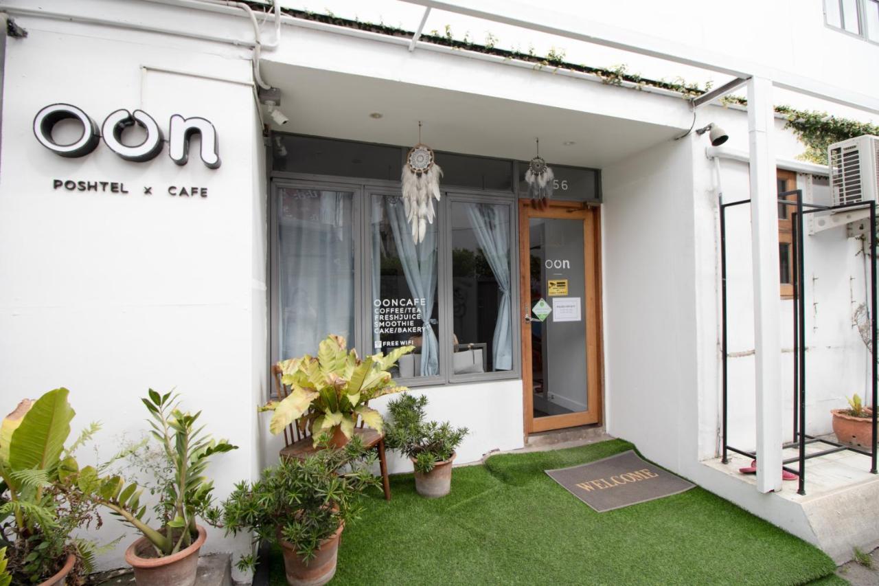 Хостел Oon Poshtel X Cafe Чиангмай Экстерьер фото